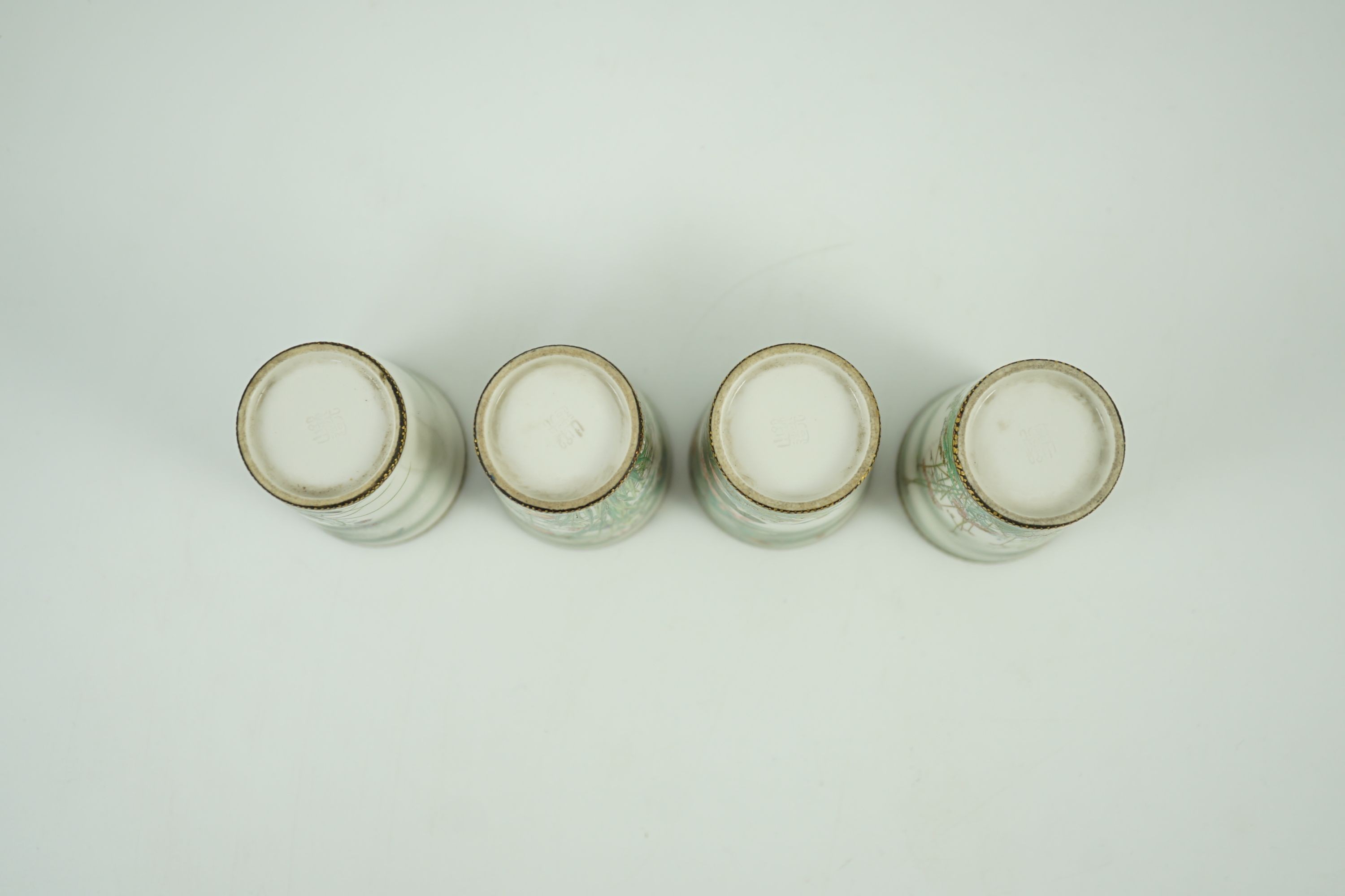 A set of four Japanese porcelain small cups, by Kinkozan, Meiji period, 6.2cm high